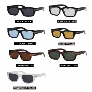 Okulary przeciwsłoneczne