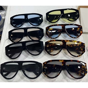 Okulary przeciwsłoneczne