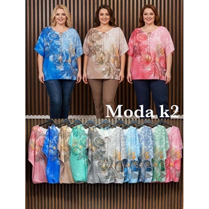 Bluzka damska - Produkt Włoski