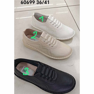 Buty sportowe damskie 36-41
