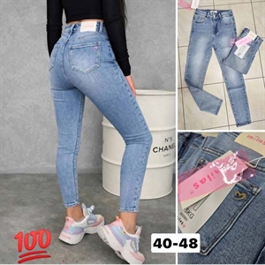 Jeansy damskie  40-48