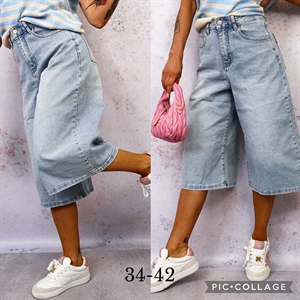 Rybaczki jeansowe damskie  34-42