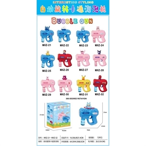 Zabawka - bańki mydlane