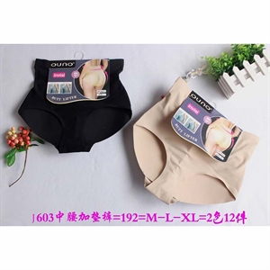 Majtki damskie Push Up  M-XL