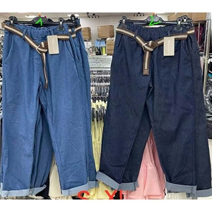 Spodnie damskie produkt Włoski S-XL