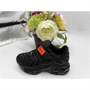 Buty sportowe dla dzieci 25-30