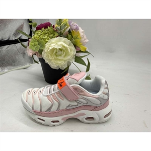 Buty sportowe dla dzieci 25-30
