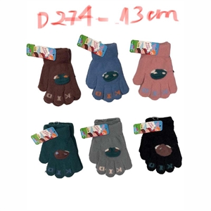 Rękawiczki dla dzieci  12cm