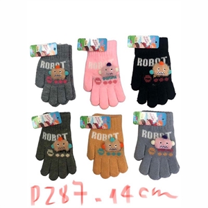 Rękawiczki dla dzieci  14cm