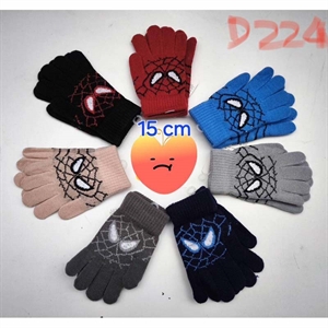 Rękawiczki dla dzieci  15cm