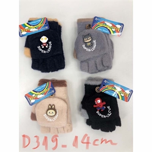 Rękawiczki dla dzieci  13cm