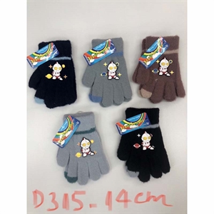 Rękawiczki dla dzieci  14cm