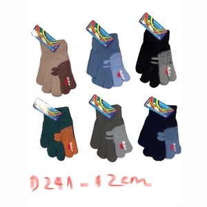 Rękawiczki dla dzieci  12cm