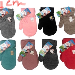 Rękawiczki dla dzieci  14cm