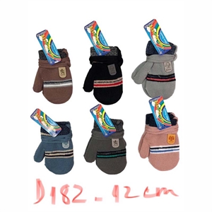Rękawiczki dla dzieci  12cm