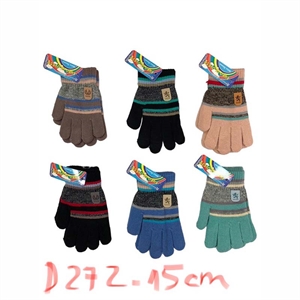 Rękawiczki dla dzieci 15CM
