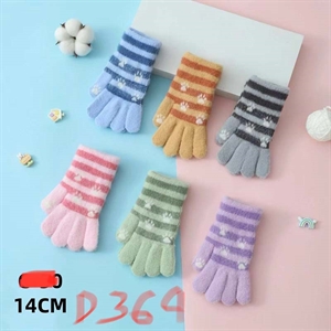 Rękawiczki dla dzieci 14cm