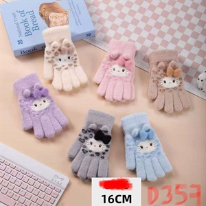 Rękawiczki dla dzieci 16cm