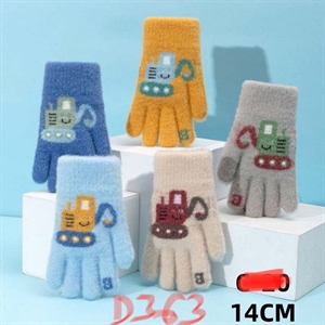 Rękawiczki dla dzieci 14cm