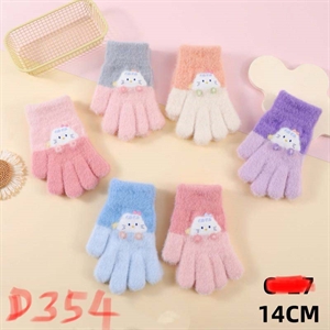 Rękawiczki dla dzieci 14cm