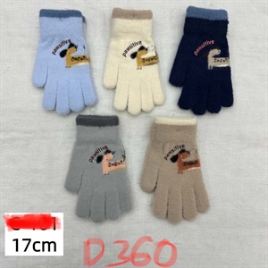 Rękawiczki dla dzieci 17cm