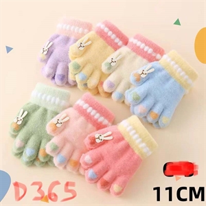 Rękawiczki dla dzieci 11cm