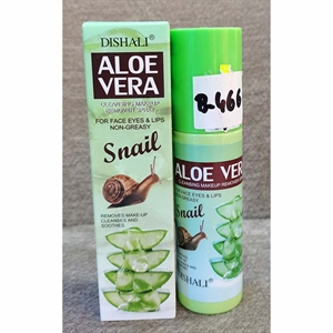 Łagodzący, nawilżający spray