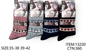 Skarpetki  35-38/39-42