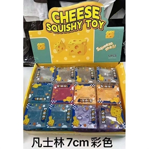 Zabawka - squishy