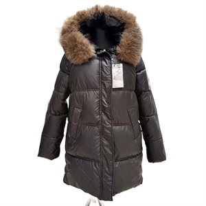 Kurtka damska M-3XL