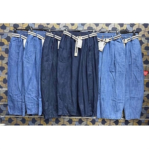 Spodnie damskie - Produkt Włoski