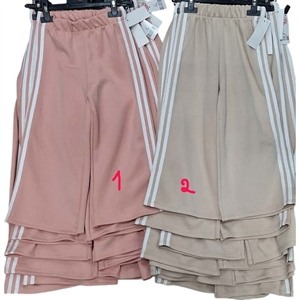 Spodnie szerokie nogawki Masełko  4-14 lat