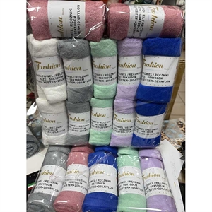 Ręcznik mikrofibra  50x100cm