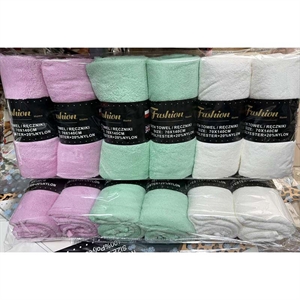 Ręcznik mikrofibra  70x140cm