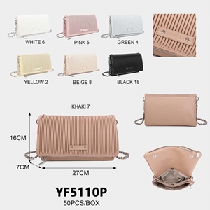 Torebka damska  16x7x27cm