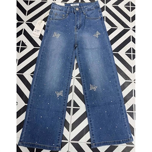 Jeansy szerokie nogawki  4-14 lat