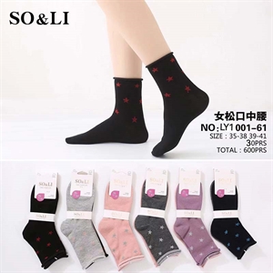 Skarpetki damskie  35-38/39-41