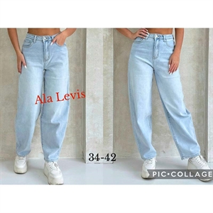 Jeansy damskie  34-42