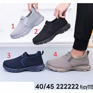 Buty sportowe męskie 40-45