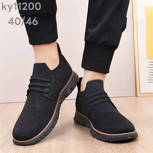 Buty sportowe męskie 40-45