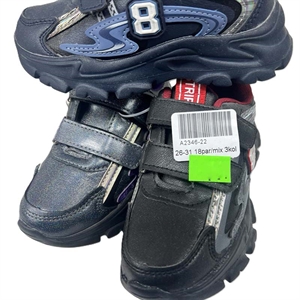 Buty sportowe  26-31