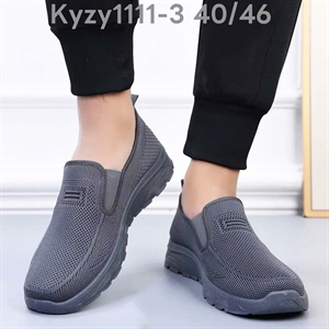 Buty sportowe męskie 40-46