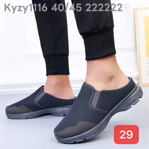 Buty sportowe męskie 40-45