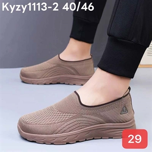 Buty wsuwane męskie 40-46