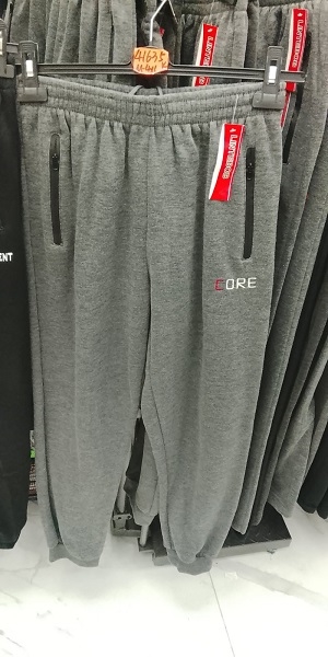 Spodnie dresowe ocieplane M-4XL