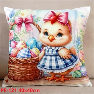 Poszewka na poduszkę 40cm x 40cm