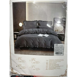 Komplet pościel 100% BAWEŁNA - 4cz 200cm x 220cm