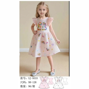 Sukienka dziewczęca  98-128