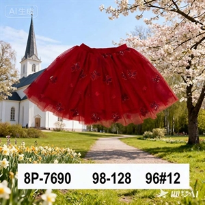 Spódnica dziewczęca 98-128