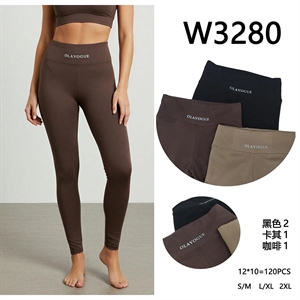 Legginsy damskie S/M-2XL